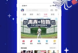 哔哩哔哩,打造年轻一代文化娱乐新阵地