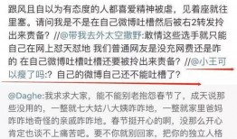 黑料社今日黑料独家爆料 黑料 潜规则是什么意思网络用语,黑料社独家爆料，潜规则究竟何意？