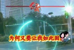 变现任务中心热点爆料