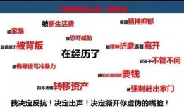 瓜瓜吃瓜ppt图片.吃瓜爆料大事件真相,大事件真相背后的吃瓜风云