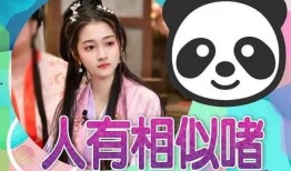 吃瓜爆料 娱乐圈pop1,Pop1的瓜田奇谈