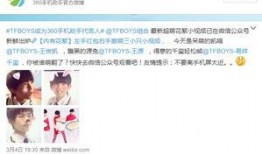 最近热门事件合集吃瓜兔 娱乐新闻播报视频,最新热门事件合集娱乐新闻播报