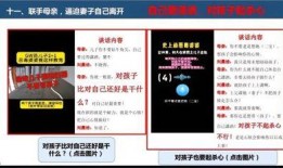 瓜瓜吃瓜ppt图片.吃瓜爆料大事件真相,大事件真相背后的吃瓜风云